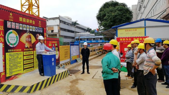 1529988776665658.jpg 2班前会.jpg