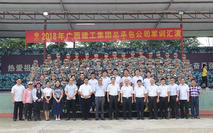 1531809952112510.jpg 0717全体合影2.jpg