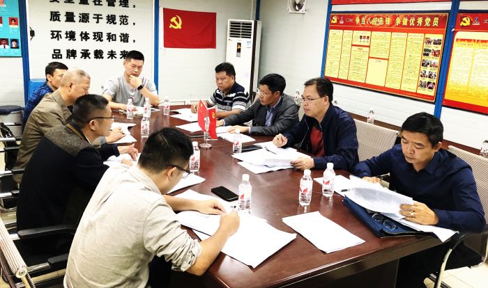 清欠会议现场（王穗 摄）.jpg