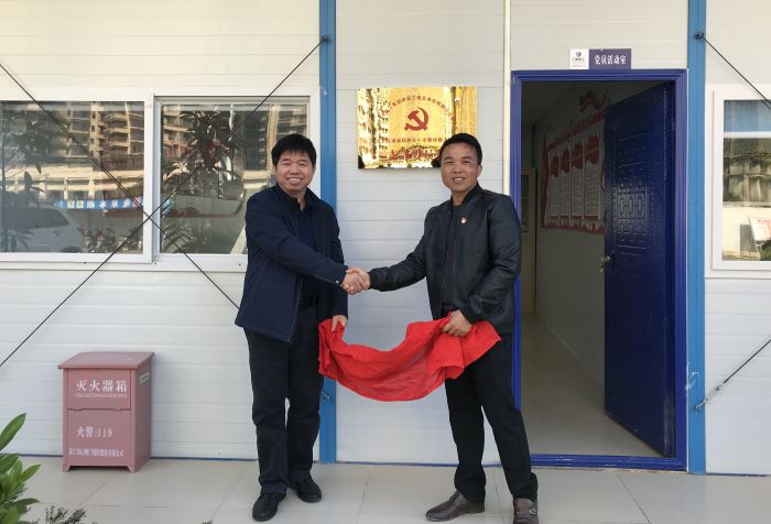 1543202156124882.jpg 3揭牌仪式现场。蔡怡灵摄1.jpg