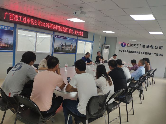 会议现场。陈华蓉 摄.jpg