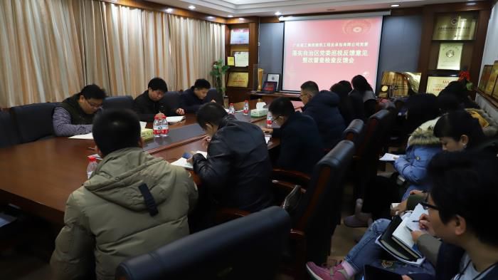 会议现场。李立云 摄.jpg