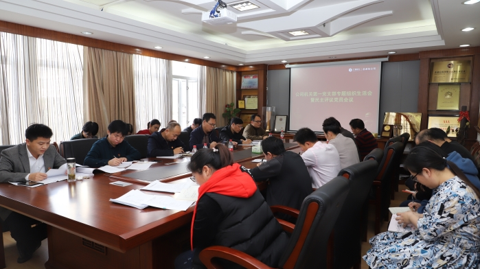 1545816266129237.png 微信图片_20181226172641.png