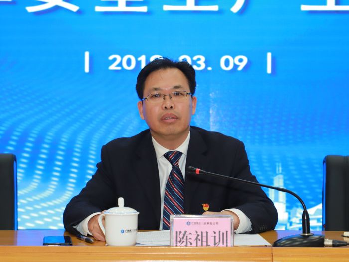 1552303280133652.jpg 陈祖训.jpg