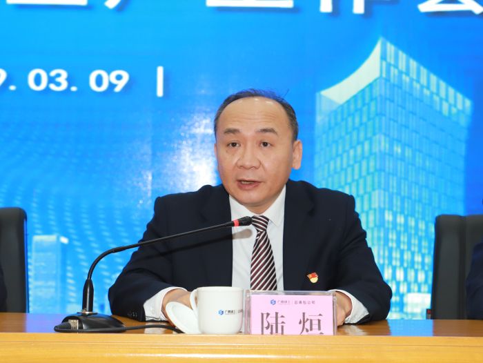 1552303285633987.jpg 陆烜.jpg