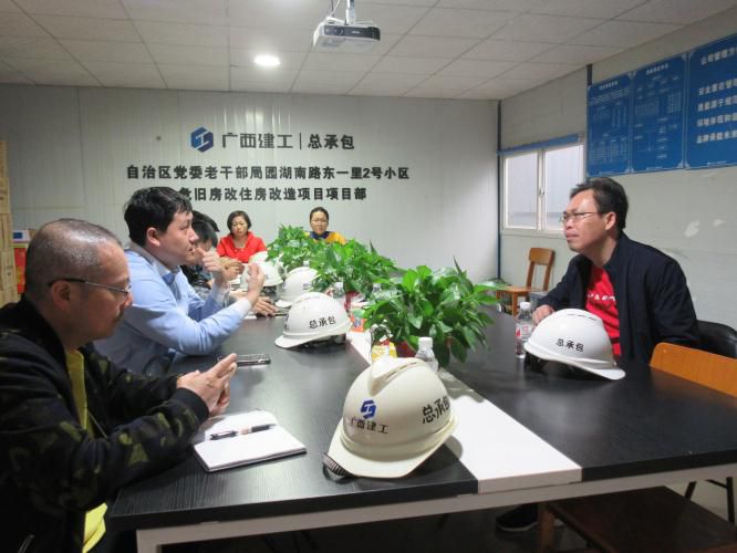 1553045593307591.jpg 3.1检查总结会现场。陆声泰 摄700.JPG