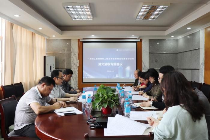 1555034455755681.jpg 6.1会议现场。谭倩文 摄_700x466.jpg