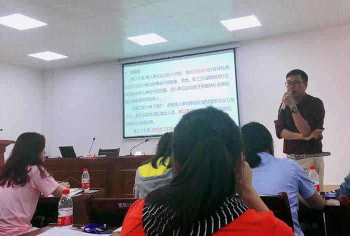 6培训会现场。农茜茜 摄700.jpg