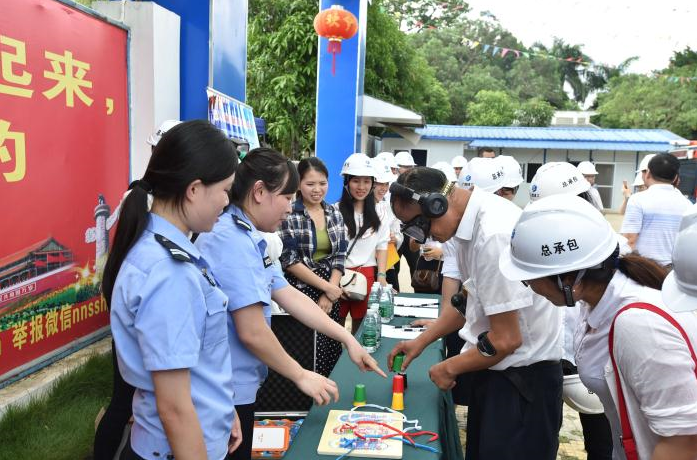 1558403022807620.png 3.png