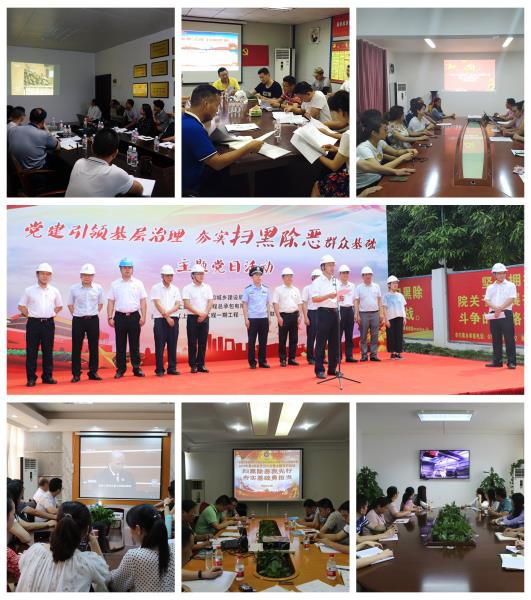 1559090822155861.jpg 10.活动图集700.jpg