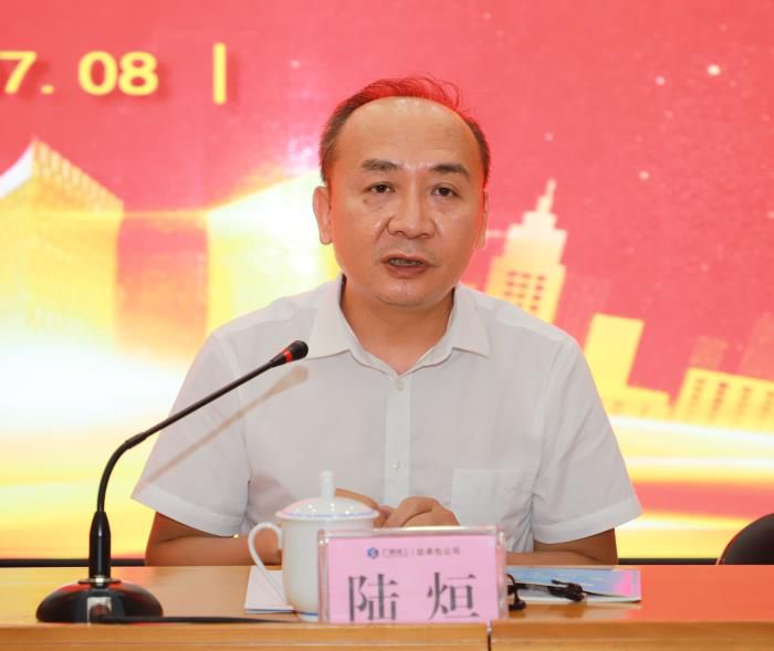 1562728009116151.jpg 1.5会议现场。李丽云 摄 (2)700.JPG