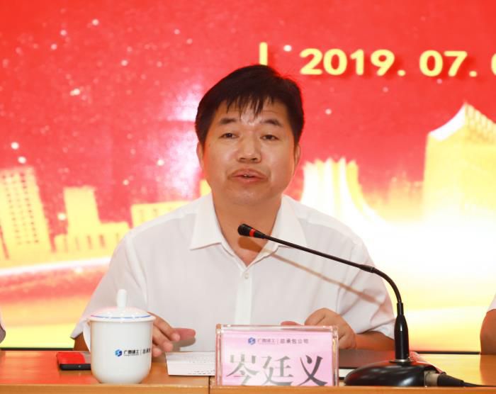 1562728034579035.jpg 1.3陈祖训讲话。李丽云 摄 (2)700.JPG