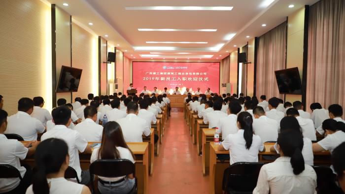 1562728062353721.jpg 1.5会议现场。李丽云 摄 (1)700.JPG