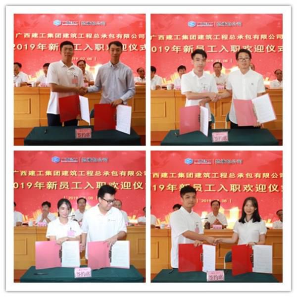 1562728089395892.jpg 1.1“师带徒”签约仪式。 李立云 摄700.jpg