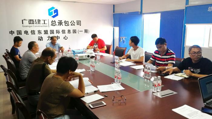 6专家论证会现场。宋裕文 摄700.jpg