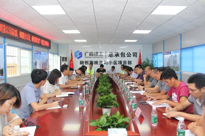 3.2会议现场。杨钰 摄700.JPG