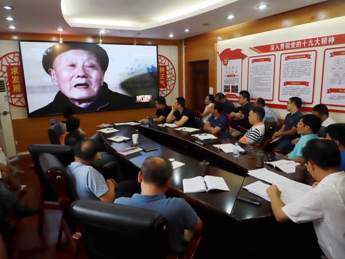 1563262202101598.jpg 8学习会现场 谭龙摄700.jpg