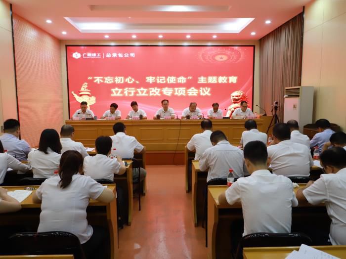 1564534736388103.jpg 4会议现场700.jpg