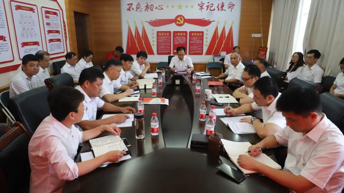 1565573193390212.jpg 7典型事例剖析会现场。谭龙 摄700.JPG