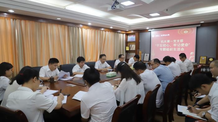 1567566115905130.jpg 6会议现场 李立云摄700.jpg