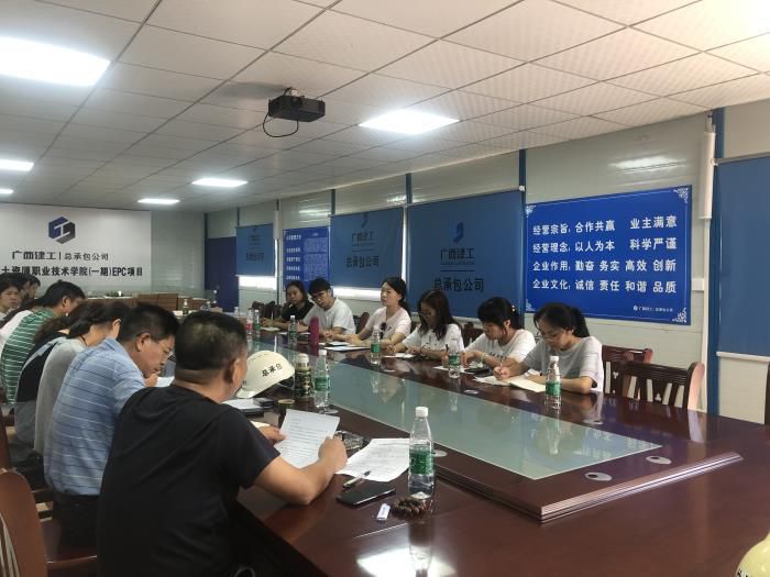 1568621486121891.jpg 4检查现场。杨德辉 摄700.jpg