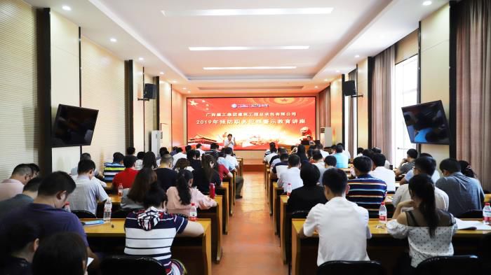 1569399131473822.jpg 5.1讲座现场700.jpg