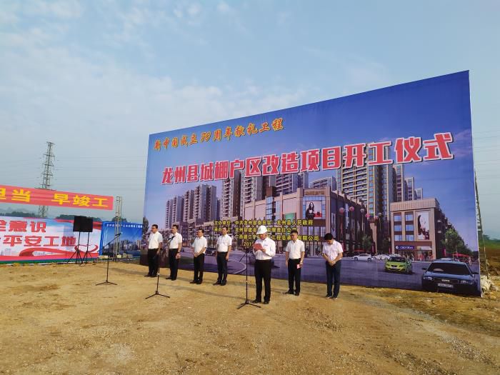 1570590592501363.jpg 2.1陆烜代表公司致词。蒙文慧 摄700.jpg