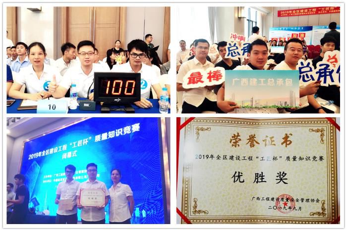 1570590761861324.jpg 8活动图片。银燕 黎小龙 摄700.jpg