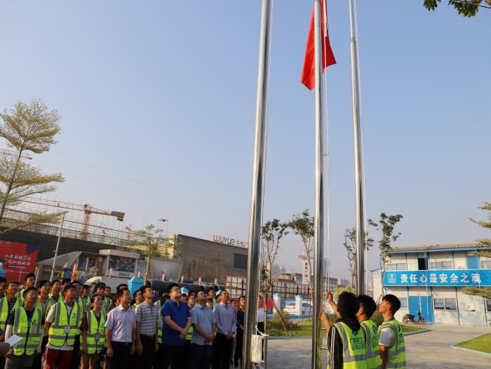 7升旗仪式。杨钰 摄700.JPG