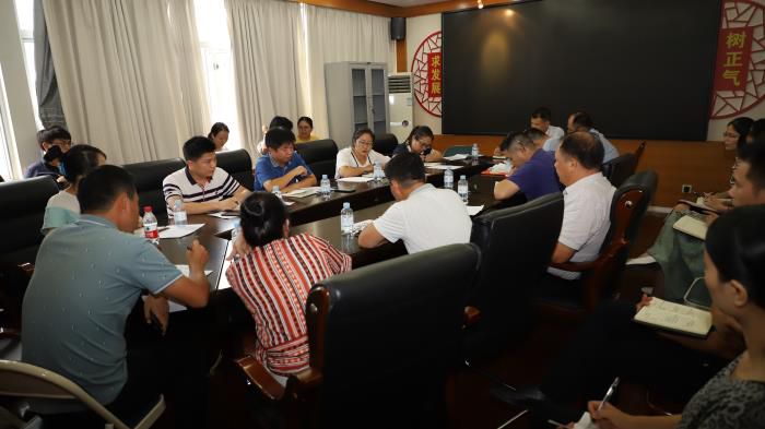 1571793888979274.jpg 3会议现场700.JPG