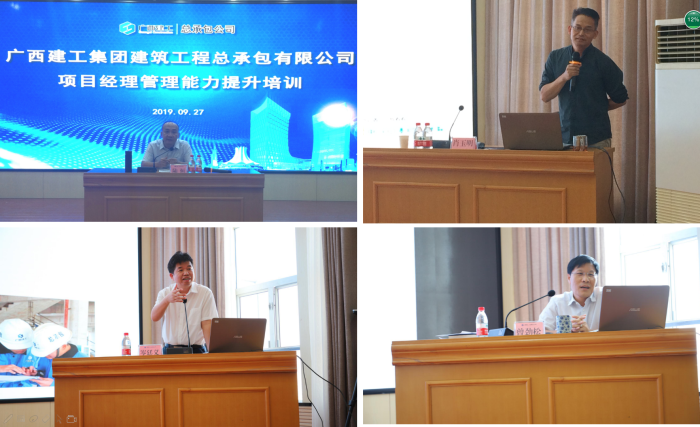 1571794055103870.png 2.1授课老师认真讲解700.png