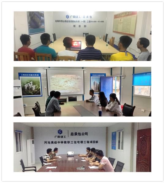 3.1直属分公司观看现场。 刘萌萌 摄700.jpg