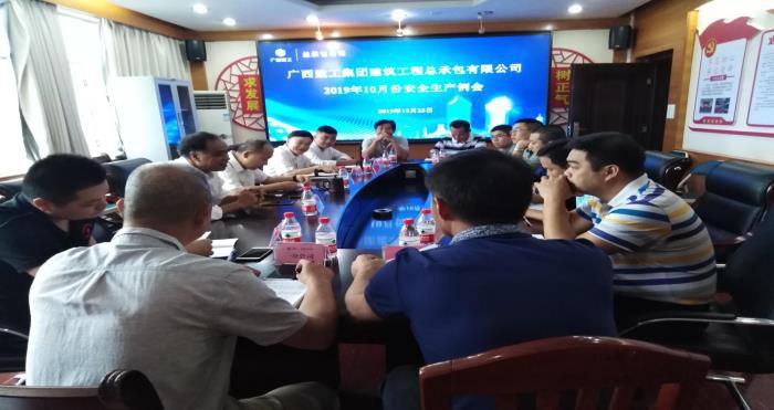 1573089206413105.jpg 4会议现场。黄姿萍 摄700.jpg