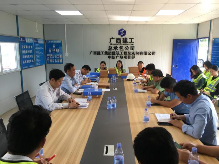 1.1会议现场。覃洪浩 摄700.jpg