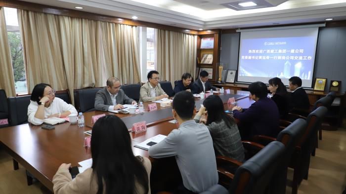 7.1会议现场 (2)700.JPG