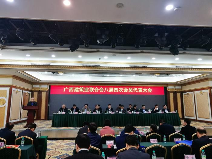 1577665353114511.jpg 6.1陆烜代表公司作交流发言。银燕 摄700.jpg