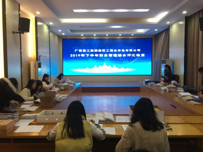 1577666722945193.jpg 6.1检查现场。韦钦瑜 摄700.jpg