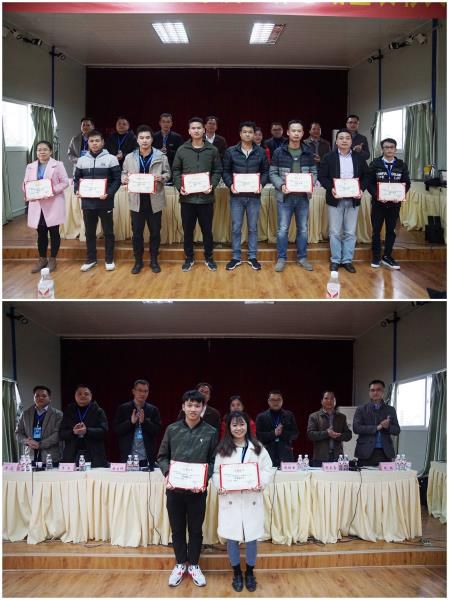 1579567077891059.jpg 1.2颁奖现场。刘萌萌 摄700.jpg