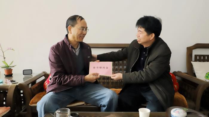 1579568192819927.jpg 8.1向老同志表示关切慰问700.jpg