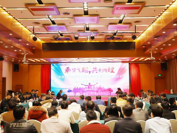 1579568562325449.jpg 10.3会议现场。杨钰 摄 (2)700.JPG