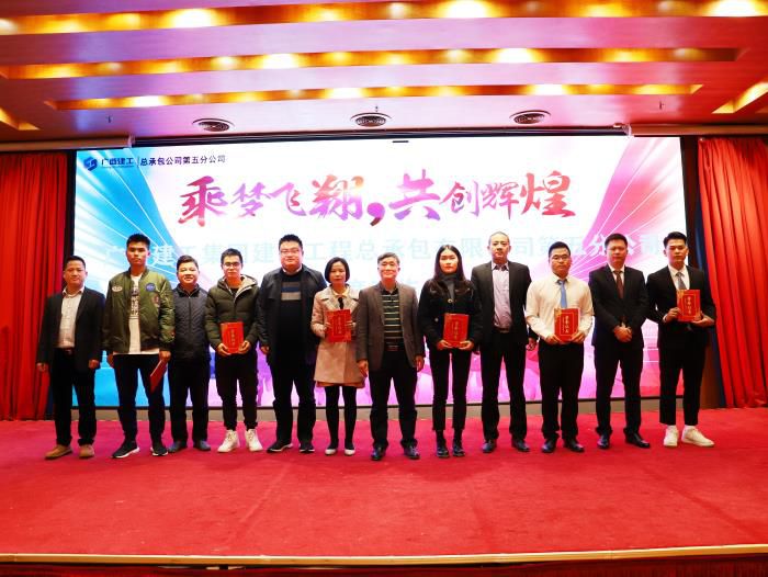 1579568583127645.jpg 10.1颁奖现场。杨钰 摄700.JPG