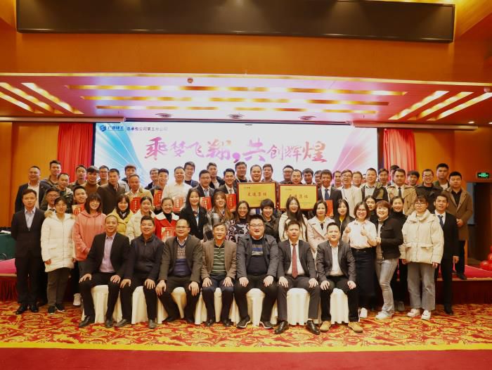 1579568601998638.jpg 10.2合影。杨钰 摄700.JPG