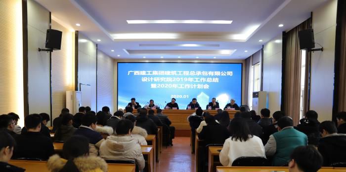 1579568727173934.jpg 9.1会议现场 林成斌 摄700.jpg