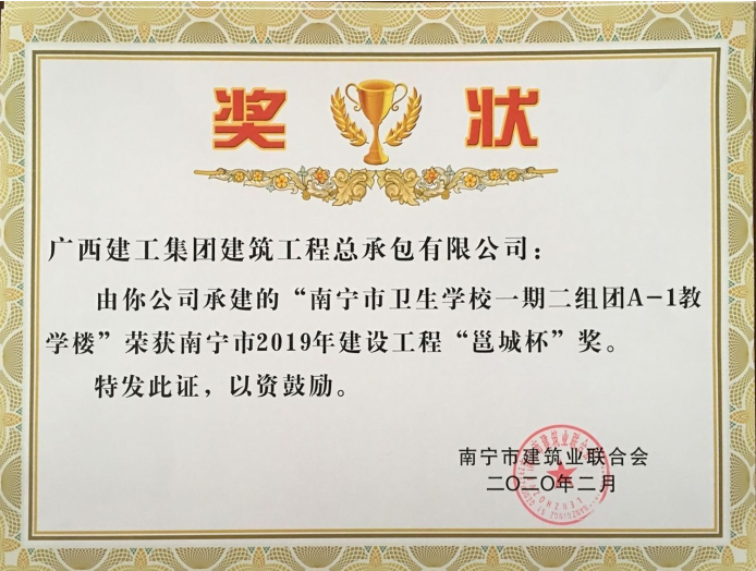 1583371365113862.png QQ截图20200305092130.png