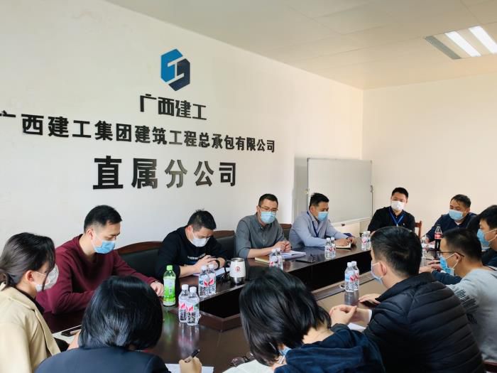 1584071249445723.jpg 4.1会议现场。黄琛晗 摄700.JPG