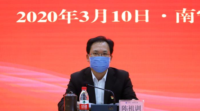 1584088457726849.png QQ截图20200313163319.png