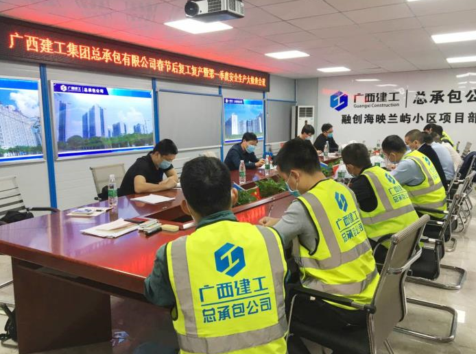 1585530776112278.png QQ截图20200330091116.png