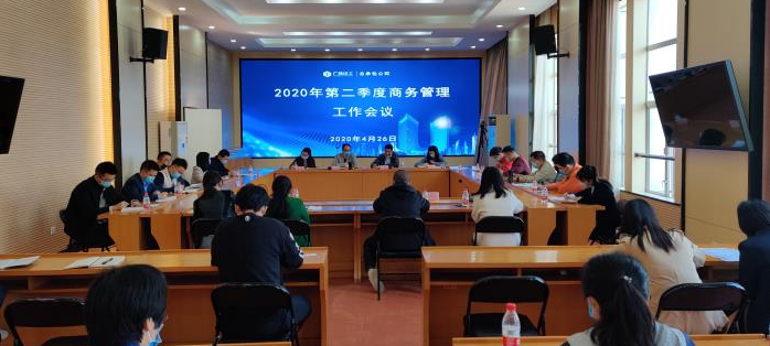 1588813308146092.png QQ截图20200507090104.png