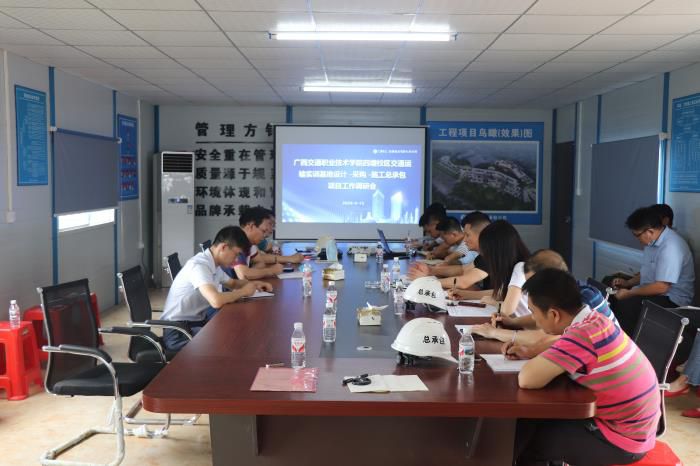 1589961619101159.jpg 4.1会议现场。 杨俊峰 摄700.jpg