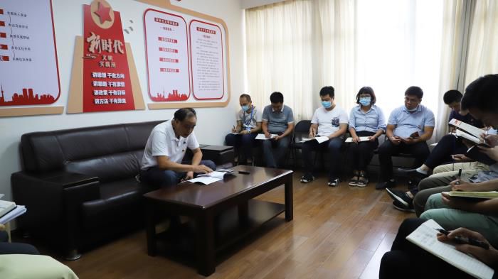 1590974922140713.jpg 15.1会议现场700.JPG